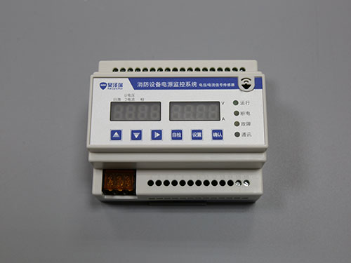 电压电流传感器-HZR-J